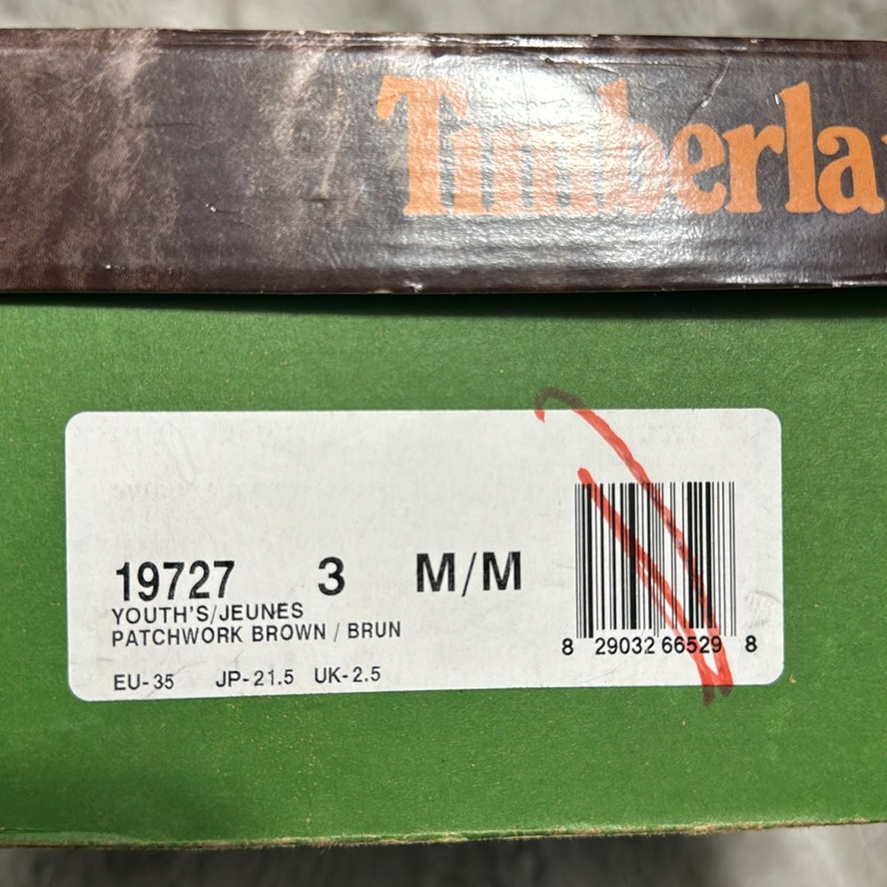 Vintage Patchwork Timberlands - Picture 4 of 4